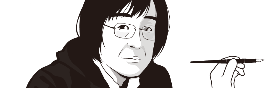 Yuichi Nakazato