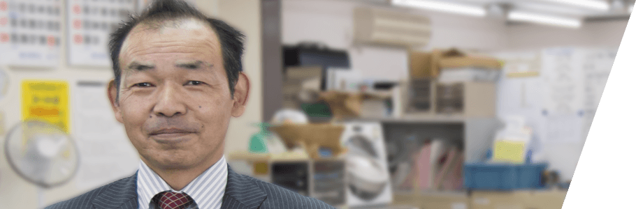 Hiroshi Ugajin
